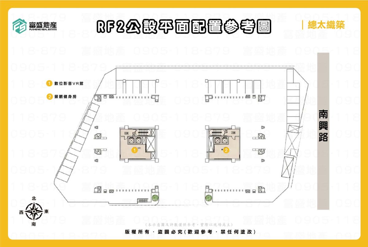總太織築 RF2 公設平面圖 